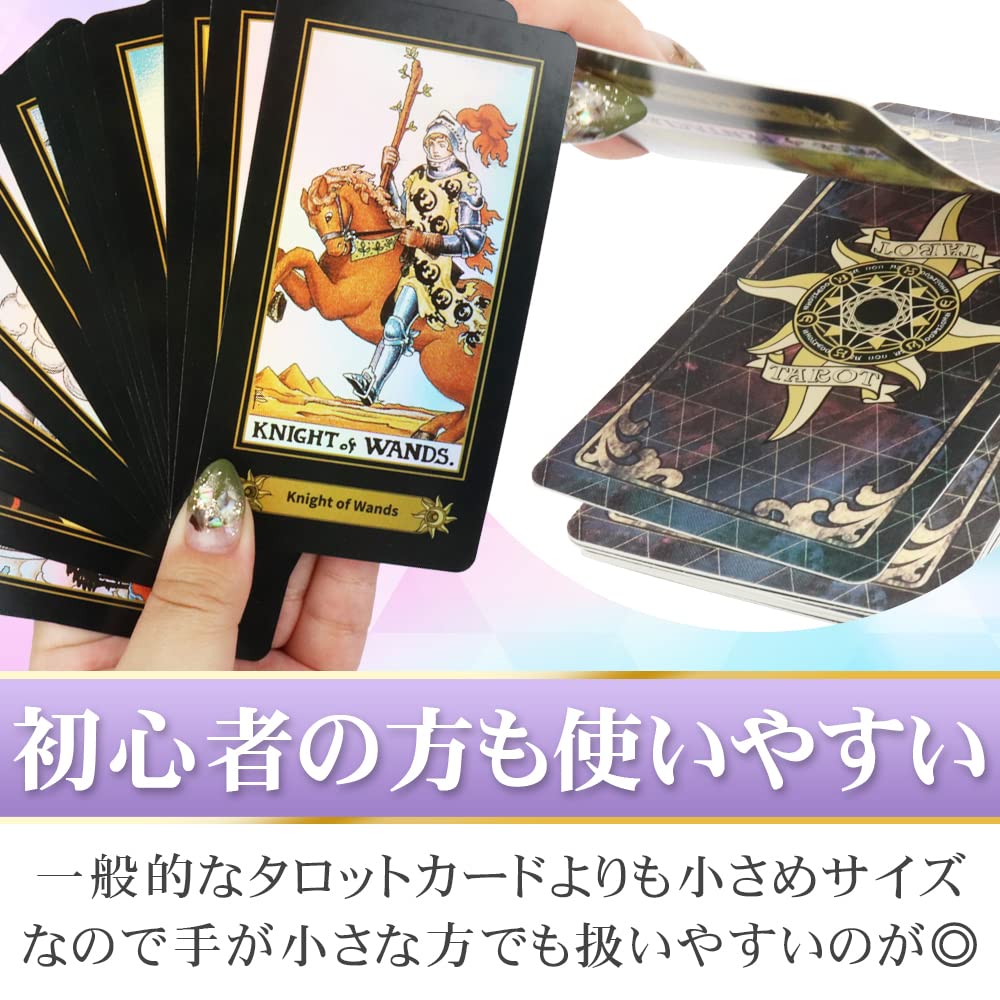 Amazon.co.jp: タロットデッキ 占いカード ホログラム仕様